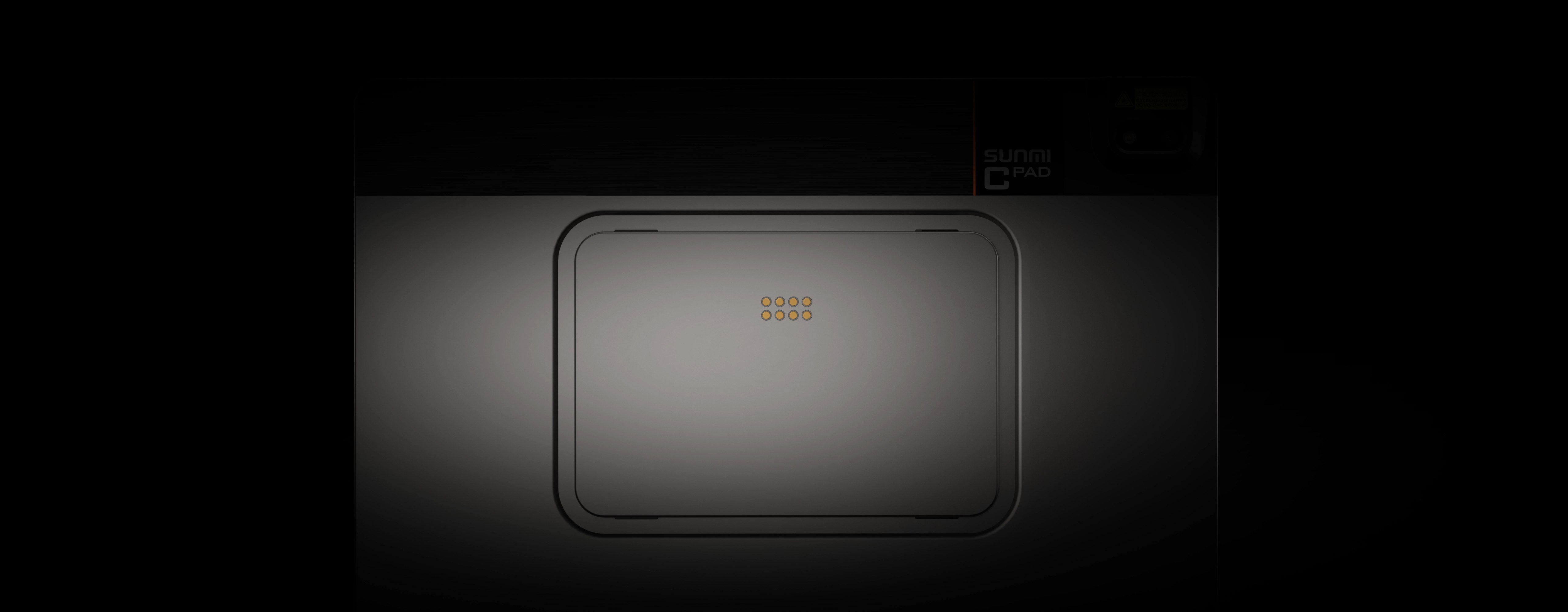 Sunmi CPad running SUNMI OS 4.0 with quick app lock