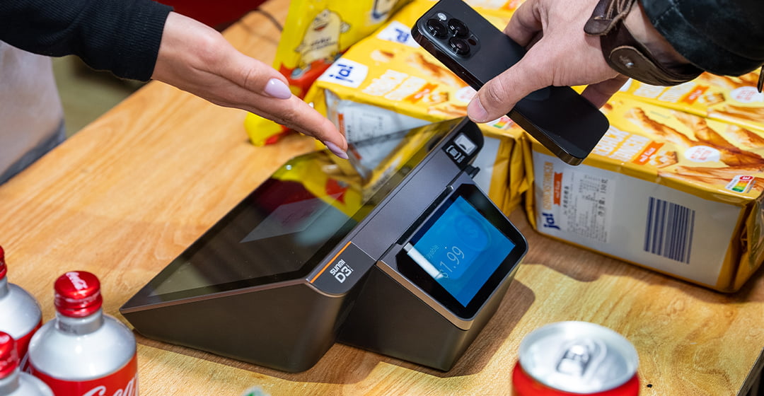 Built-in NFC reader