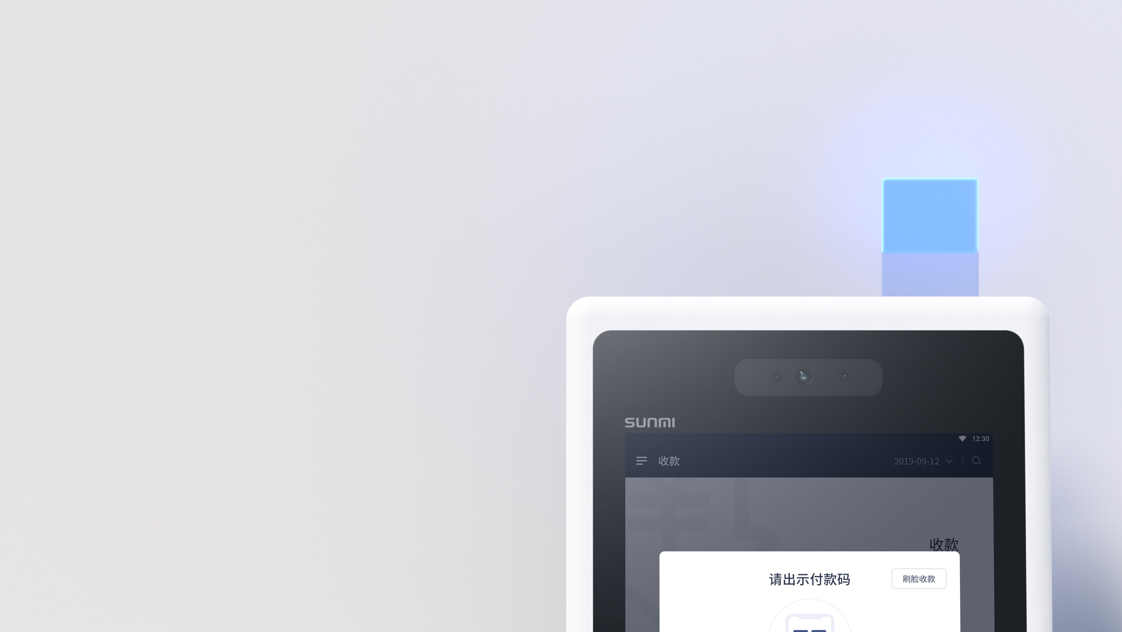 Close-up of the Sunmi K2 kiosk's top-mounted 3D face-recognition camera and its plug-in status indicator light glowing blue