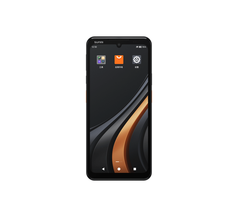 Sunmi L3 rugged industrial handheld