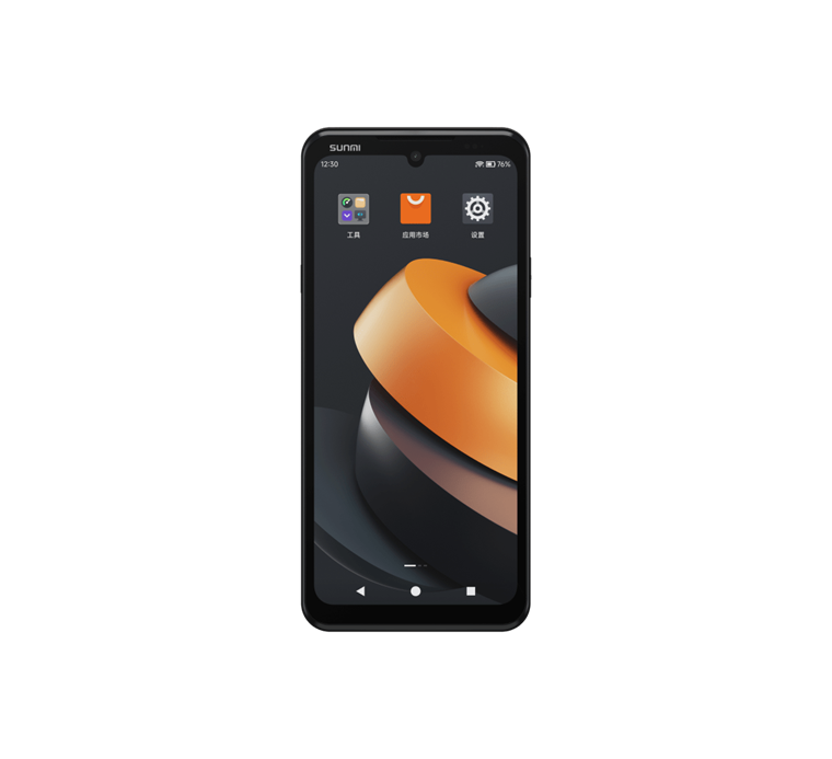 Sunmi M3 mobile terminal