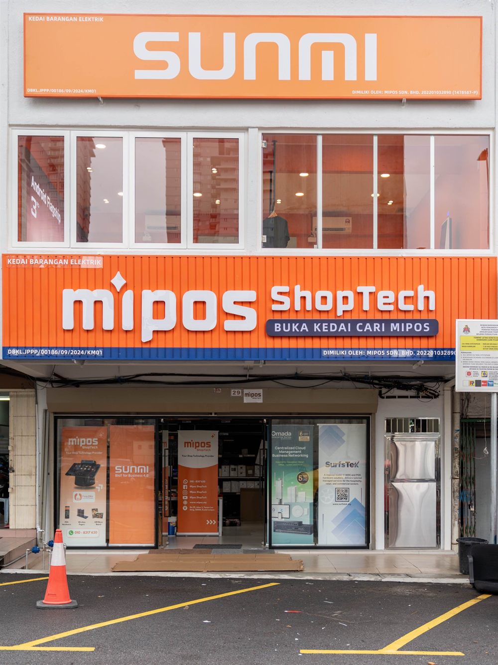Mipos Sunmi Home showroom in Cheras, Kuala Lumpur