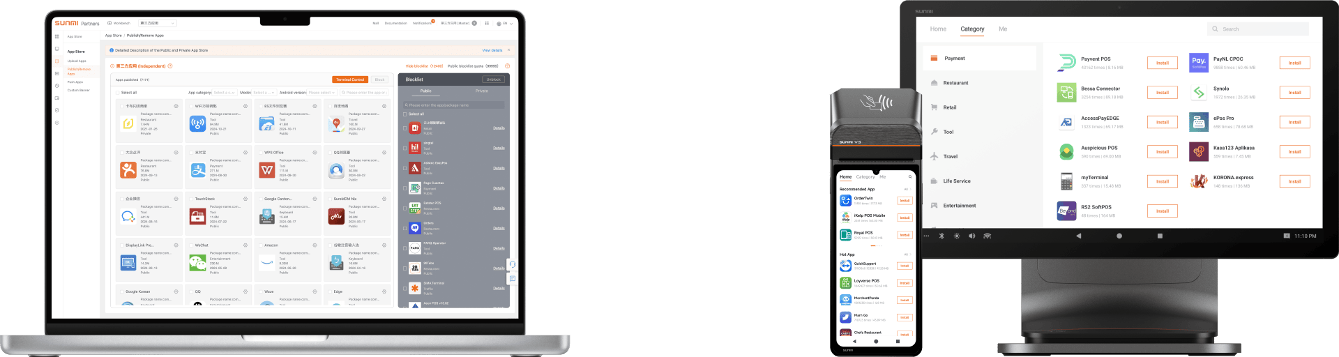 Sunmi App Store — browse and install business apps across your fleet